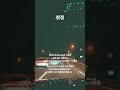 첫정 주현미 Short 첫정 주현미 Short