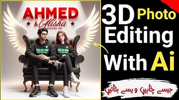 Create 3D Ai Wings Couple Images With Name photo editing | bing image creator tutorial | Bing Ai