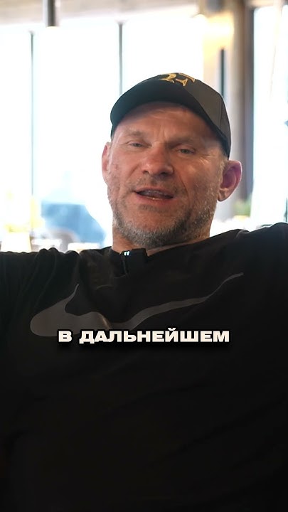 Мотивация от Дмитрия Голубочкина #shorts - YouTube