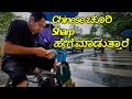 Roadside knife sharping china  shenzhen  kannada vlogs