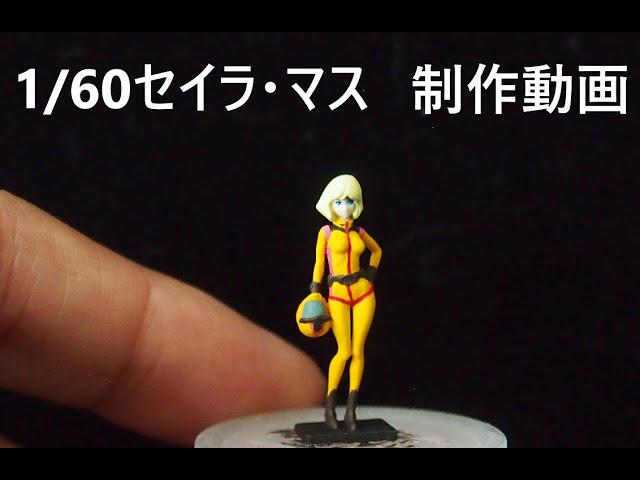 機動戦士ガンダム PG UNLEASHED 1/60 RX-78-2 GUNDAM 塗装済み完成品