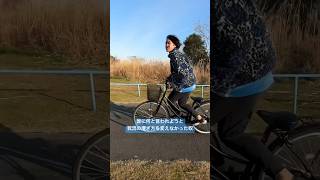 自転車の漕ぎ方、我流すぎる男。