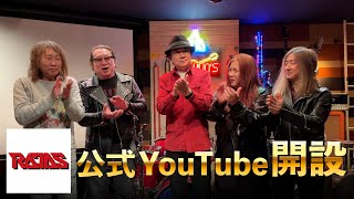 ラジャス　ジャパメタ Amazon.co.jp: LP レコード ドイツ盤 ラジャス rajas 独