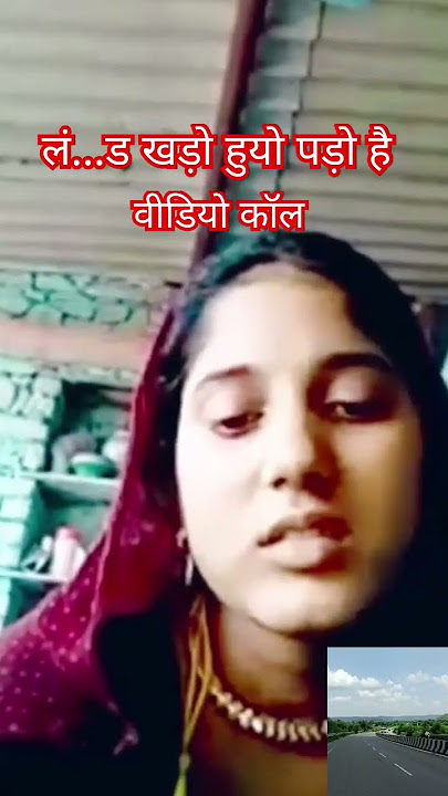 Call Recording Mewati Video Unnas Khan Mewati #callrecording #shortsfeed #shorts #shortvideo