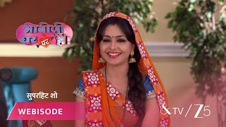 Bhabi Ji Ghar Par Hai | Episode - 582 | Part 3 | Angooori, Anita
