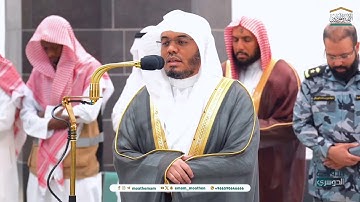 ﴿لِلَّذينَ أَحسَنُوا الحُسنى وَزِيادَةٌ﴾صوت عذب  سورة يونس للشيخ ياسر الدوسري|فجر الاثنين15-2-1446هـ