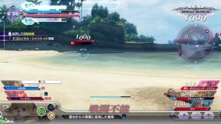 【DFFAC】 オホホホ♪爆発ですわ~♪