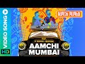 Aamchi Mumbai Video Song ft. D-Cypher &amp; BeatRaw | Eros Now Music