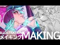 【グリザイユ画法:メイキング73】ネオンの斬光