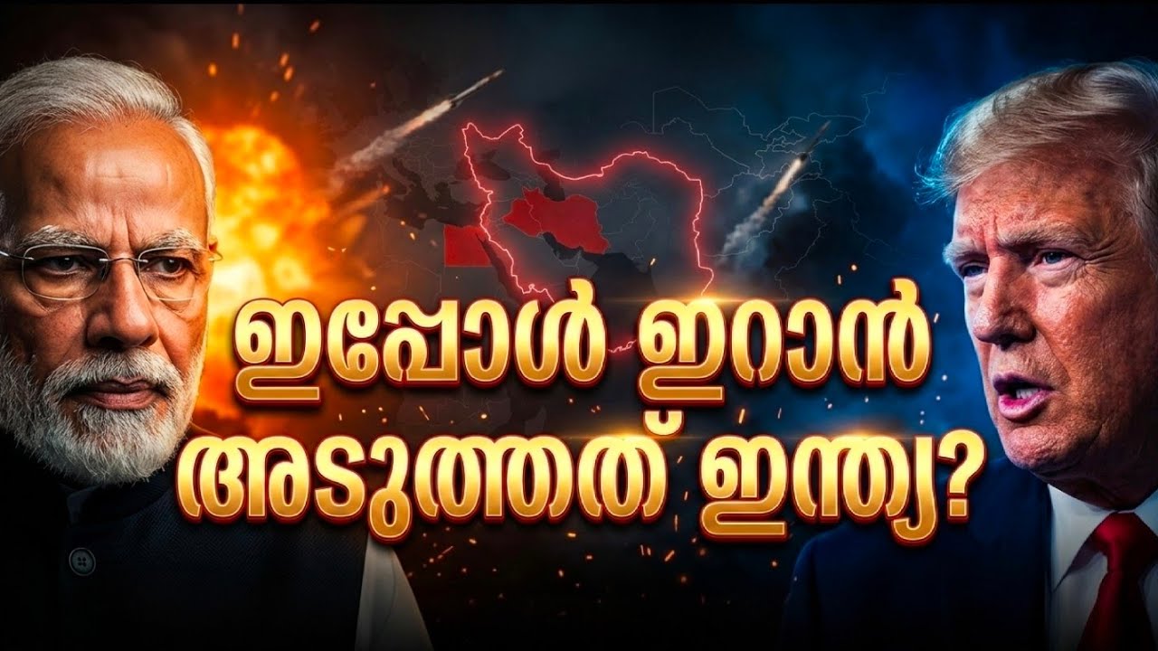 What if USA Attacks India? | Digital War & Defense Strategy | ഇതാണ് ഇന്ത്യയുടെ മറുപടി!