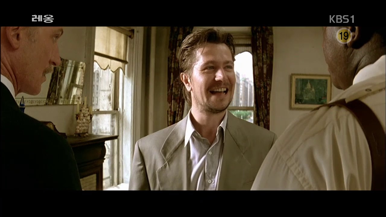 Crazy Old Man Gif