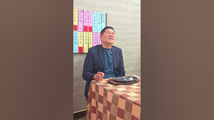 想吃霸王餐..哪有這麼簡單..???#留言告訴我 #黃導爆爆 #搞笑 #搞笑视频 #funny #反轉 #搞笑視頻 #搞笑视频 #搞笑影片 #後勁很強