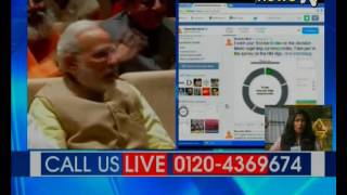 PM Modi launches NM app, seeks feedback on demonetisation move screenshot 3
