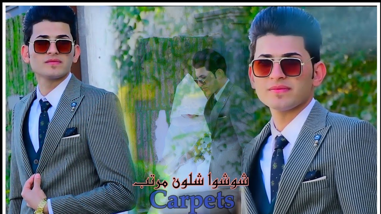 شوفوا شلون مرتب سجودي__ حفل زفاف سجاد جاسم ألف مبروك أخوي _ لايفوتكم __تصوير باقر بوجان 07827197823