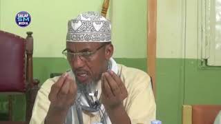 Download lagu Fitnada oo lagu samro Sh Abdiraxiin Abu Caynayn Fitnada oo lagu samro Sh Abdiraxiin Abu Caynayn
