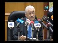 06 07 2017 مؤتمر إعلان أوائل الدبلومات الفنية كاميرا التعليمية 