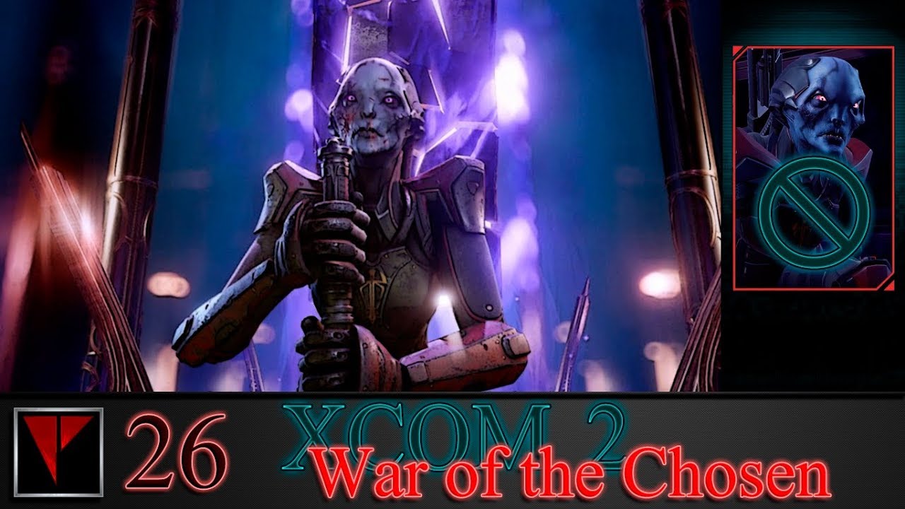 xcom 2 skulljack xcom 2 skulljack