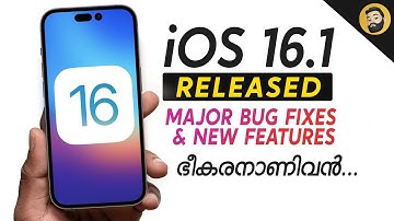 iOS 16.1 Released What