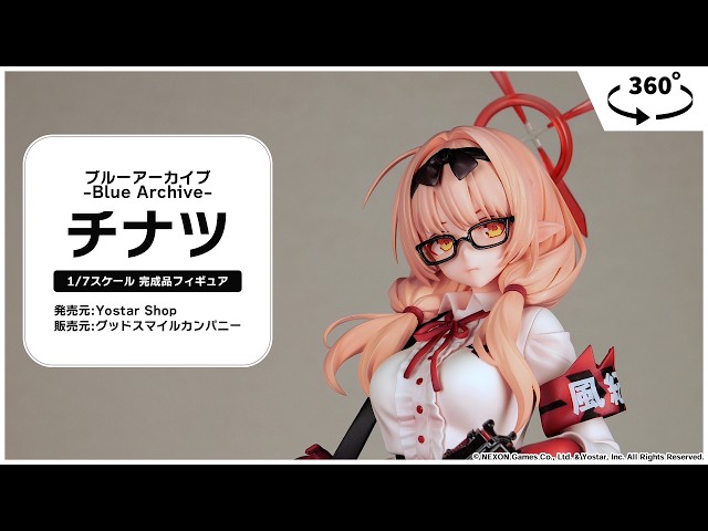 ブルーアーカイブ CoLotta 全種セット ブルーアーカイブ CoLotta 全種