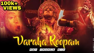 Varaha roopam psy trance mix Dj VAJRA \u0026 @RuthvikRao007 #dj #bgm #kantara #trend #varaharoopam #psy