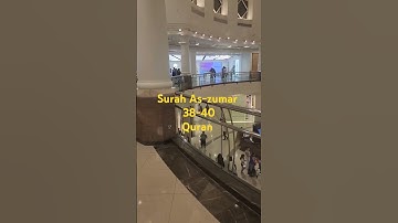 surah As-zumar, سورة الزمر، تلاوت القرآن الكريم، dubai islamic channel