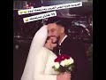 ابوس 😂يالا علشان مستعجلة العروسه مستعجلة 😆عايزة تبوس  العريس 😘 الرومانسيه 😍