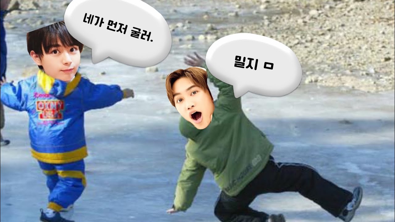 [우부라지] 우린 이걸 하극상이라 부르기로 했어요