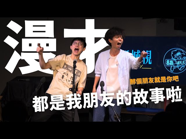 小羅 - 幫助手撕日曆業配，
影片包含企劃發想以及剪輯，
影片從4:30秒開始。