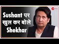 Exclusive: Shekhar Suman नहीं मानते कि Sushant Singh Rajput ने सुसाइड किया