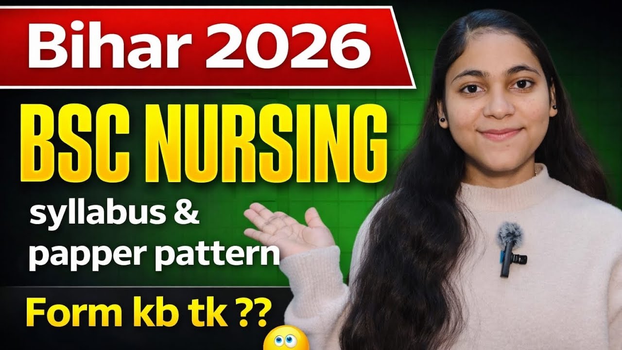 Bihar BSc Nursing ⚡||All info about Bihar 