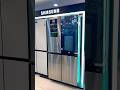 New side by side refrigerator models  2026