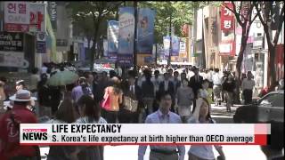Gender gap in life expectancy in Korea higher than other OECD countries 

한국 여성－