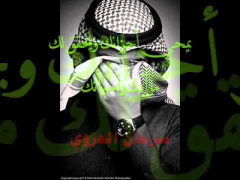 انت قول امين وانا بدعي الله ان يصونك