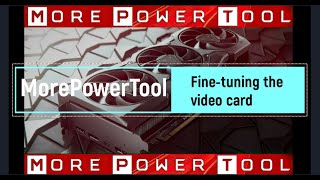 Instructions for MorePowerTool - How to use screenshot 4