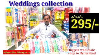 Fancy Sarees Rajalxmi Textiles Exclusive Varieties Biggest Wholesale Shop