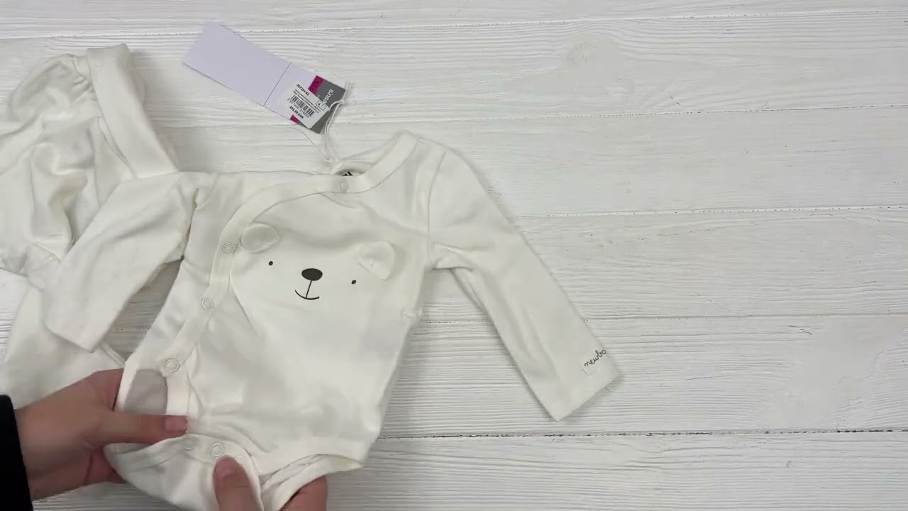 Трикотажний комплект-двійка з боді-льолею, Sinsay