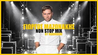 Γιώργος Μαζωνάκης | Non Stop Mix [83 Επιτυχίες]