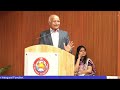 Inauguration of the 3rd Batch of Dr. Ambedkar Centre of Excellence at CUG