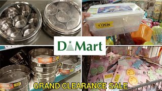 DMART OnlineAvailable GRAND CLEARANCE SALE 60%Off Latest Useful Needs, Kitchenette,SpiceRack,Chalni