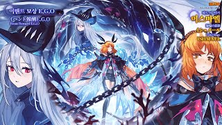 Arknights Player Reacts to Limbus Company x Arknights! Chapter 8.5 EX Pilgrimage of Compassion!