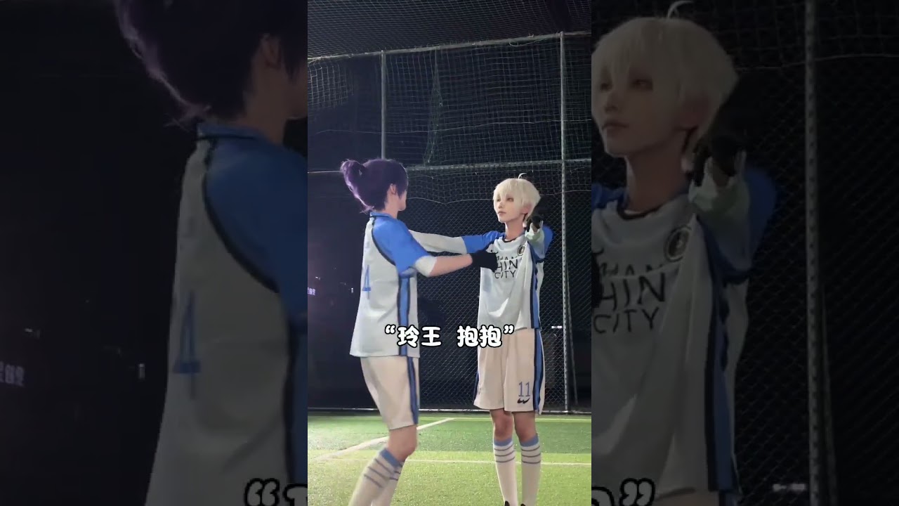 nagi! I always there for you, yes reo but the kiss 😘 OMG! 