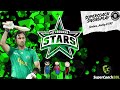 BBL SUPERCOACH - Melbourne Stars Team Preview!