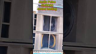 Audio pulse CH6000 amplifier sound testing. #video #dj #testing #amplifier