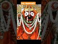 jay jagannath ❤️❤️❤️❤️❤️🙏🙏 #treanding #dhurandhar #odia #viral#କଳରଙ୍ଗ