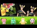 FEIERE DEN KINOSTART VON POKÉMON MEISTERDETEKTIV PIKACHU MIT POKÉMON GO!