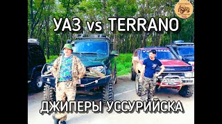 БИТВА ДЖИПЕРОВ#2 | УАЗ ПАТРИОТ vs NISSAN TERRANO | OFFROAD