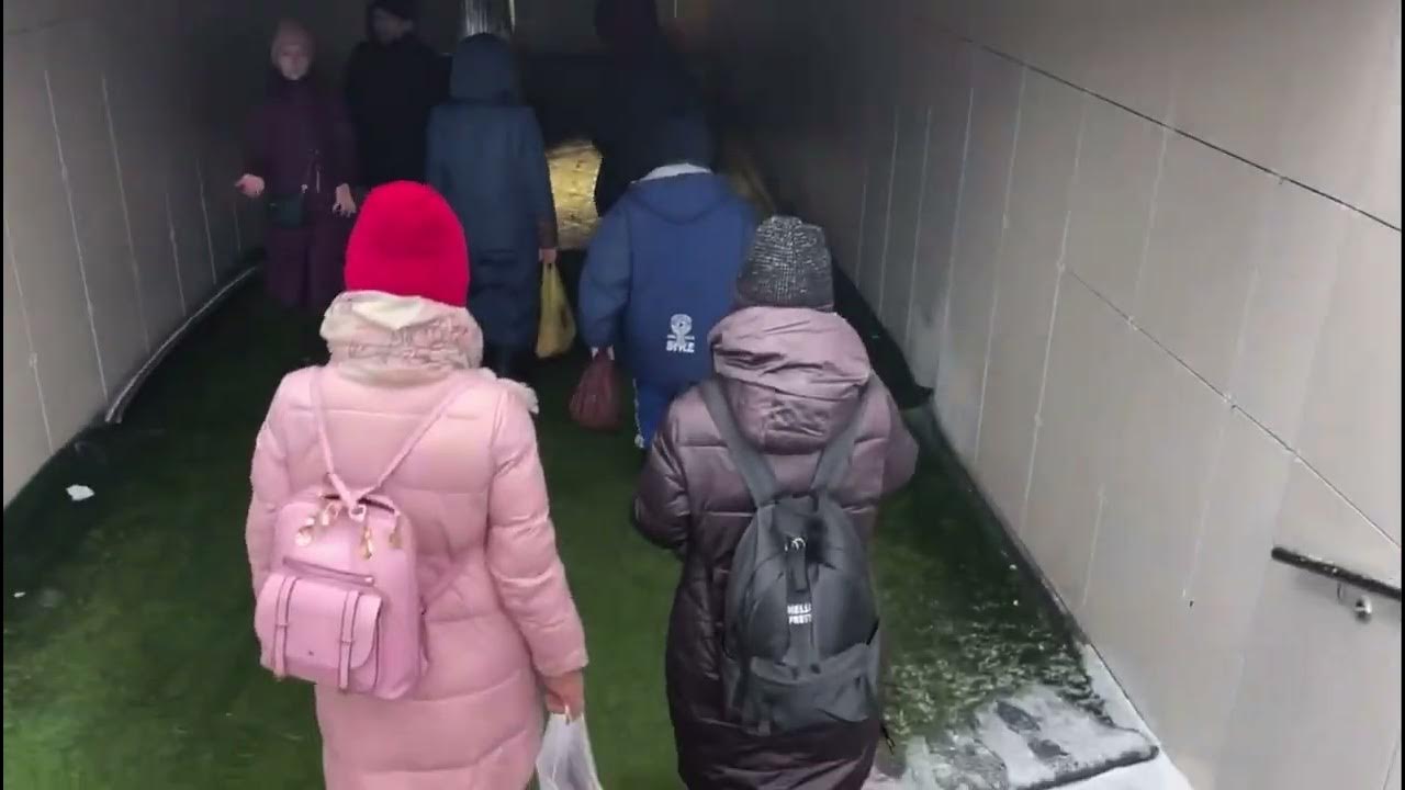 Переход - YouTube