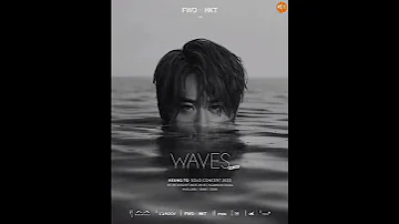 KEUNG TO WAVES IN MY SIGHT SOLO CONCERT 2023 演唱會門票於26日早上10時公開發售 姜濤 