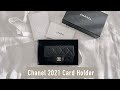 2021 Chanel Classic Card Holder Review | Pros &amp; Cons