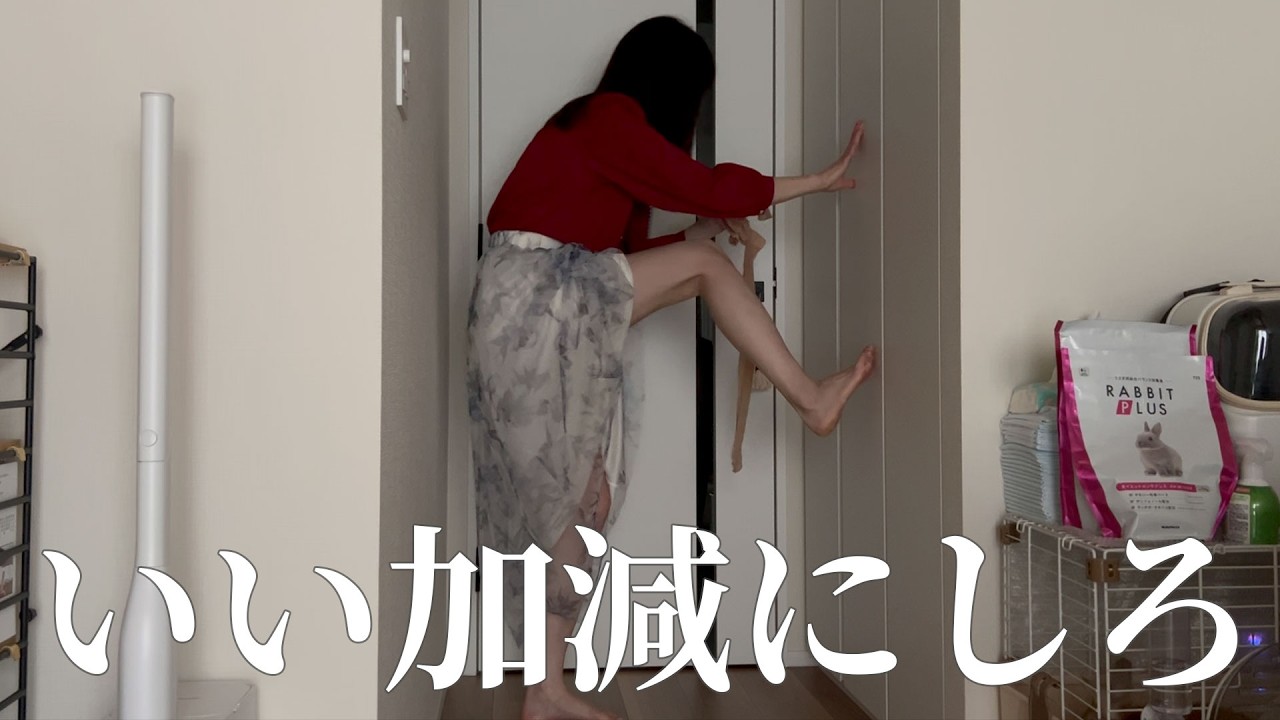 【ふざけんな】5:30起床、早朝から仕事を入れられてブチギレる社畜OLのモーニングルーティン｜Morning Routine Japan VLOG